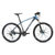喜德盛（xds） 山地自行车传奇500专业竞技26吋30速气压前叉油压碟刹X6铝合金车架(黑蓝色 17吋（适合1.65-1.8米）)