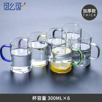 玻璃杯带把耐高温待客泡茶杯子家庭喝水杯具家用客厅水壶茶具套装kb6(加厚耐热玻璃杯300ML(6色)+金色7)