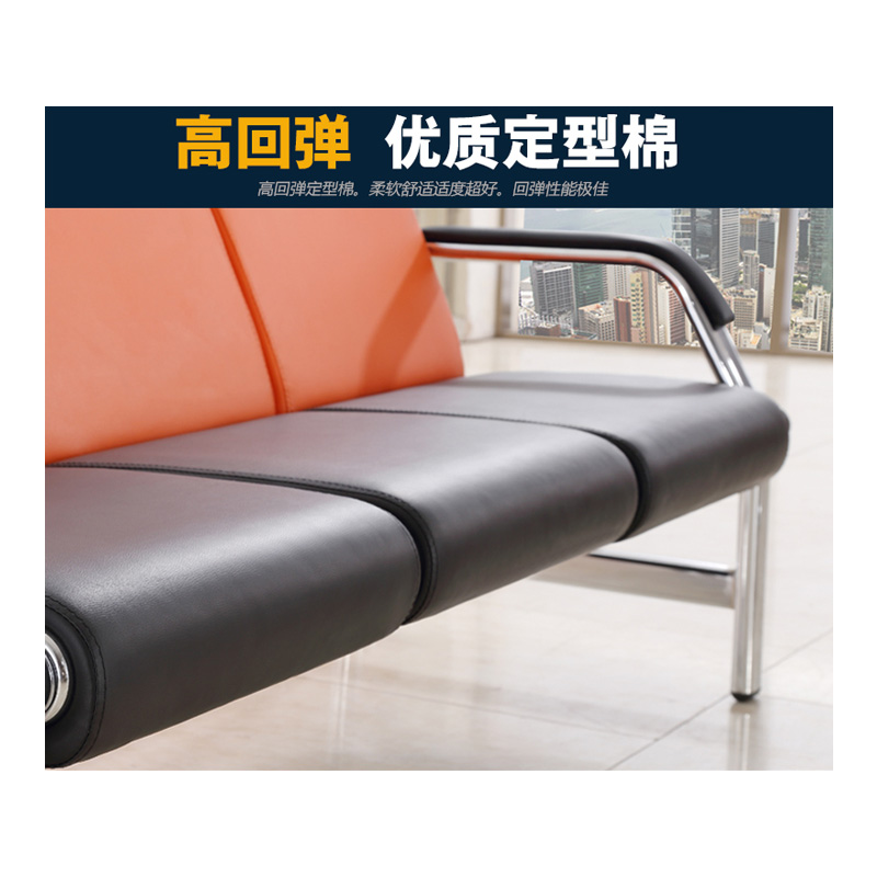 福兴沙发规格1.74X0.72X0.85米型号FX001