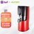 新品Hurom/惠人原汁机榨汁机大口径水果渣汁分离多功能炸果汁家用H200红色(红色)