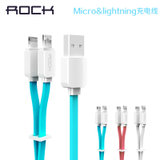 ROCK/洛克 安卓苹果通用充电线一拖二数据线二合一充电线面条线(蓝色)