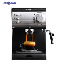 东菱Donlim意式咖啡机DL-KF6001 家用半自动打奶泡机泵压蒸汽打奶泡(意式咖啡机)