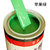 帝致水性木器漆木漆 家具金属翻新水性漆 彩色油漆环保白色 清漆 350g(苹果绿)