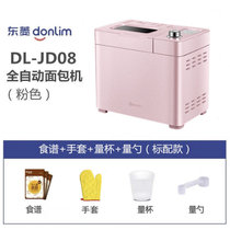 柏翠PE8860面包机家用全自动撒果料大容量和面机多功能轻食早餐机(DL-JD08（东菱） 标配)