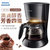 飞利浦滴漏式家用半/全自动咖啡机咖啡壶可泡茶壶 美式咖啡壶办公室家用滴漏 美式MINI咖啡壶咖啡机HD7432(HD7432)