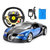 爱亲亲 遥控玩具升级版方向盘布加迪遥控车 1比12大号遥控赛车 遥控汽车(蓝色)