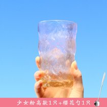时尚冰川杯家用玻璃杯树纹女INS风高颜值礼品水杯咖啡杯啤酒杯子(【轻奢新款】渐变少女粉 高款-1只+樱花勺)