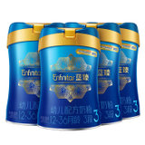 蓝臻幼儿配方奶粉（12-36月龄.3段）900克4罐整箱装(3段900g*4)