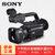 索尼(SONY)HXR-NX80摄像机 NXCAM专业手持式摄录一体机 4K 高清HDR