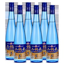 【送礼年货】京都二锅头 北京特产二锅头 蓝瓶 柔和清香型白酒 43度  500ml*6瓶(43度  500ml*6瓶)