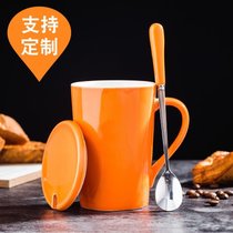 创意陶瓷杯 马克杯咖啡杯 牛奶杯 北欧ins水杯带盖勺子定制LOGOkb6(亮光橙色纯色+瓷盖+专属勺)