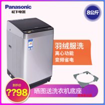 松下(Panasonic)  8公斤变频波轮羽绒洗 洗衣机（银色）XQB80-X8155