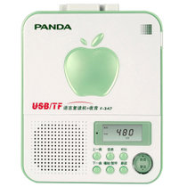 熊猫（PANDA）F-347 语言复读机 液晶显示 USB/TF卡插口播放 五级变速
