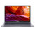 华硕顽石(ASUS) 六代FL8700F 15.6英寸笔记本电脑i7-8565U 8G 512GSSD MX230 2G(灰色)