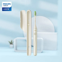 飞利浦Sonicare 1000系列充电版电动牙刷 30天续航 含牙刷盒 差旅便携随行 HY1200(白色)