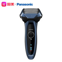 松下（Panasonic）电动剃须刀往复式刮胡刀智能5刀头日本进口机身1小时快充胡须刀ES-LV74-A405(蓝色)