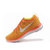 NIKE耐克男鞋FlyKnit Lunar1登月系列超轻透气男女跑步鞋554887-011-307-371(554887-881桔红白  44)