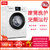 TCL 9公斤 变频节能滚筒 洗衣机全自动 护色洗涤（芭蕾白）XQG90-P300B 芭蕾白(白色 10公斤)