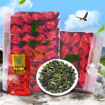 安溪原产地袋装铁观音茶叶新茶正味清香型乌龙茶(绿茶 一盒)