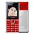 康佳（KONKA）D621 2G/3G 老人手机 老年手机 直板手机商务 老人手机大字体大声音 语音王手机(红色)