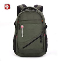 瑞士军刀双肩包男女背包旅行包电脑包学生书包SA006(卡其色)