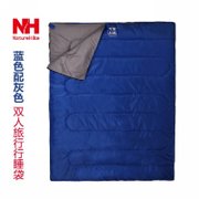 NatureHike-NH户外双人睡袋 旅行 超大睡袋 真正无拼接双人睡袋(宝蓝加厚款2.3公斤)