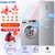 海尔（Haier） 冰箱219升三门冰箱BCD-219WDPCU1+8公斤 滚筒洗衣机8公斤 冰洗套装