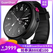 GuanShan智能手表4G安卓心率可插卡电话手表手机翻译机通(黑玖 官方标配)