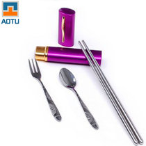 凹凸 行放心餐具三件套筷子 筷叉勺套装户外筷子 保护自然拒绝一次性餐具 AT6362
