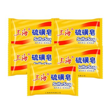 上海药皂香皂肥皂组合装 硫磺皂5块装（新疆西藏青海海南宁夏不发货）