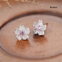 可拉尔（KELAER） 浪漫樱花 项链耳钉戒指套装(白色 耳环)