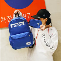 didas/阿迪达斯女包双肩包男包书包校园户外旅行包休闲运动韩版背包(蓝色)