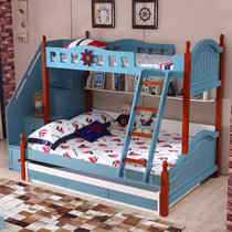 A家 家具 儿童床地中海上下床实木框架双层子母床高低小孩木床男孩女孩青少年(C款儿童床+床底抽 1.5*1.9米)
