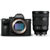 索尼（SONY）ILCE-7RM3 A7RM3 全画幅微单数码相机(含索尼24-105 F4 OSS）(黑色 套装五)