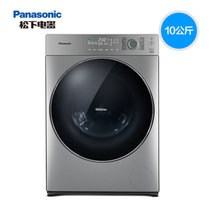 松下XQG100-S135 10公斤 95摄氏度高温洗涤除菌 变频 中途添加衣物 超薄滚筒洗衣机