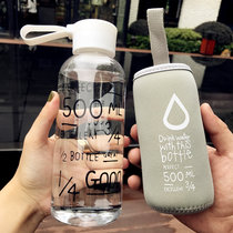 韩国创意水杯塑料杯男女士学生水瓶便携大容量随手杯简约太空杯子(透明白盖数字款+杯套 默认版本)