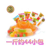 果汁橡皮糖办公休闲小孩子儿童果汁糖果软糖弹趣味礼堂(甜橙味蛋糕形-两斤巨惠装（约88小包）)