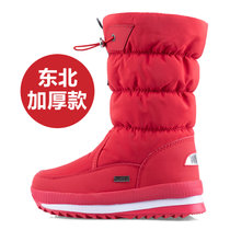 SUNTEK东北雪地靴冬季红色中筒女靴子加绒加厚拉链长筒棉鞋女士防水防滑(41 Z03大红 标准尺码)