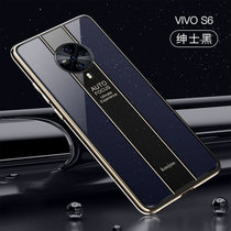 VIVO S6手机壳步步高Z6保时捷新款s6电镀防拼接摔软边z6全包保护套(绅士黑 S6)