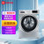 博世(Bosch) 9公斤 五重活氧滚筒洗衣机 活氧除霉菌 活氧除螨 活氧空气洗 除菌率99.99% XQG90-WGC344B80W银