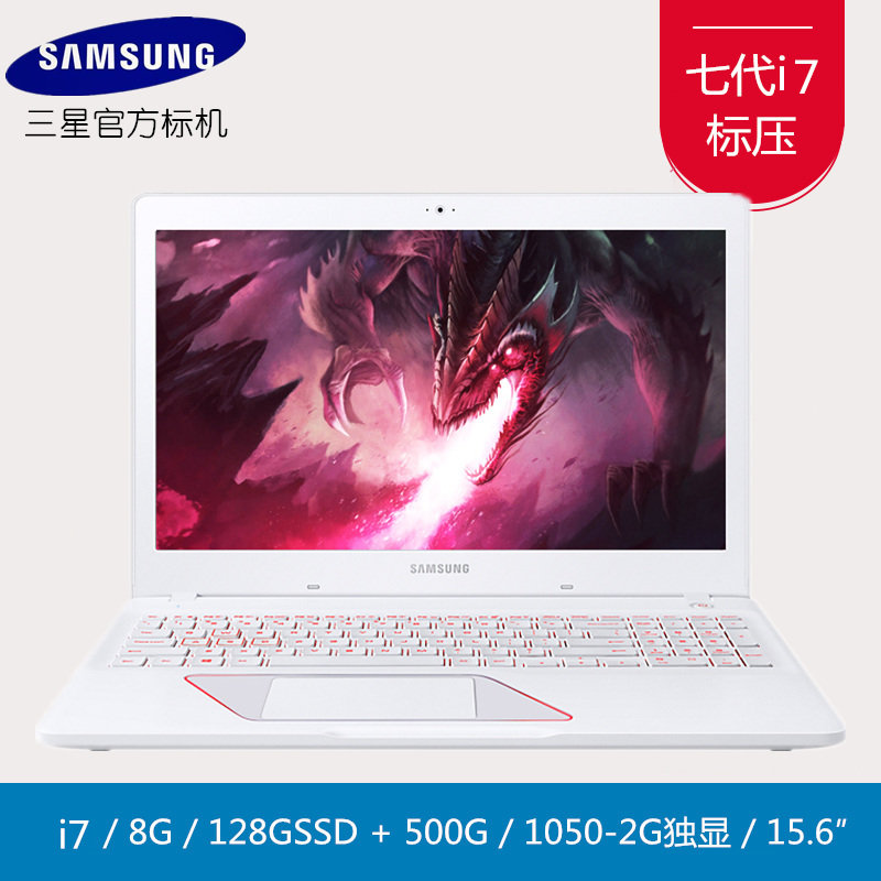 三星samsungnotebook9odyssey玄龙骑士156英寸游戏笔记本电脑cnnp8500