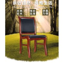 DF办公椅实木会议椅DF-Y401-1橡木实木脚(默认)