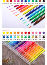 软头48色水彩笔套装儿童小学生-可水洗12色彩色笔绘画笔软毛笔