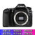 佳能（Canon）EOS 80D单反相机 单机身（不含镜头） 80d单机 2420有效像素(黑色)