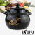 敏杨 5.1升彩绘/黑釉养生砂锅 陶瓷煲汤煲炖锅 煲汤锅(5.1升黑釉)