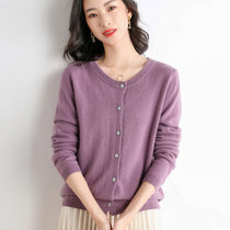 2021秋冬季新款女士圆领针织羊毛开衫经典百搭外套上衣宽松纯色毛衣(紫色 L)