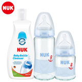 NUK宽口径玻璃奶瓶套装(奶瓶120ml+奶瓶240ml+奶瓶清洗液500ml) 国美超市甄选