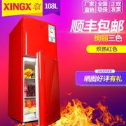 星星（XingXing）BCD-108E 108L 双门迷你小冰箱 家用冷藏冷冻电冰箱(炽热红)