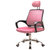 匠林家私电脑椅家用升降椅子办公椅子电脑椅(粉色 黑框)第2张高清大图