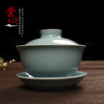 棠诗 汝州汝窑汝瓷盖碗茶杯开片可养个人青瓷茶碗陶瓷三才碗手工